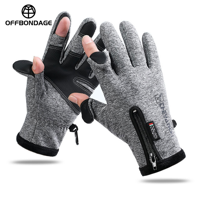 Gants de cyclisme chauds d'hiv - Spearfishing Glove avis et prix