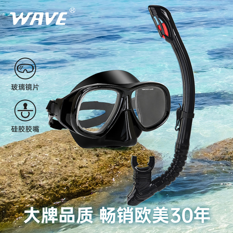 WAVE-Ensemble d'invitation de  - Freediving Mask Set avis et prix