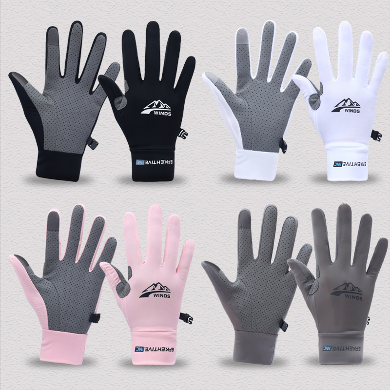 Gants de sport légers d'été en - Spearfishing Glove avis et prix